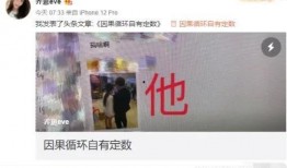 脱轨最新爆料视频,现场惊心动魄瞬间曝光
