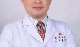 陈国清教授爆料视频播放,揭秘事件背后真相