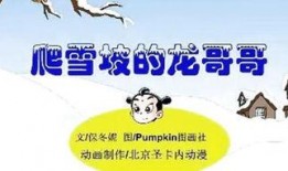 每天新闻爆料,揭秘热点事件，追踪社会动态