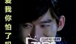 在线观看赤影,热血江湖，剑指苍穹