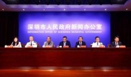 今日关注爆料新闻最新一期